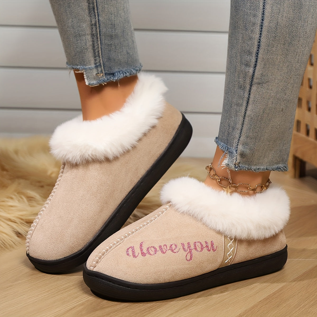 Personalized Name Women's Slippers
