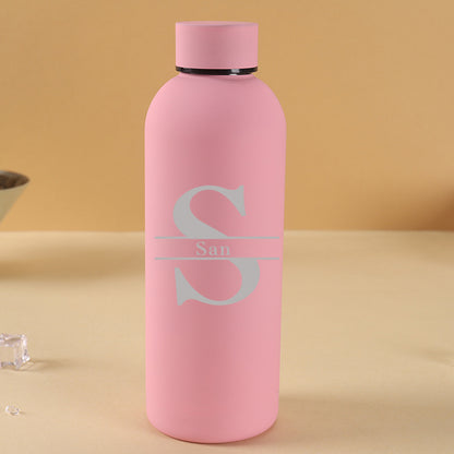 Personalized Stainless Steel Insulated Water Bottle